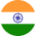 インド