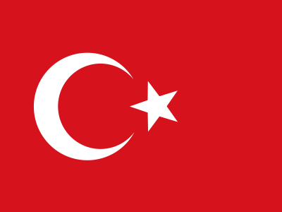 トルコ