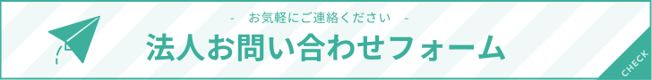 名称未設定のデザイン (12).png