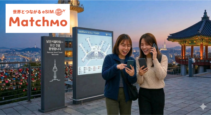 スクリーンショット 2026-03-16 161956.png